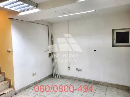 Starca Vujadina | 4zida.rs