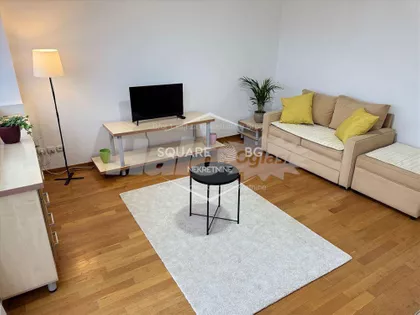 Ljutice Bogdana | 4zida.rs