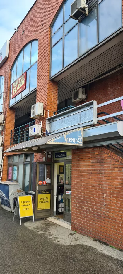 Kneza Višeslava 63 | 4zida.rs