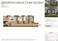 Telep, Gradske lokacije, Novi Sad | 4zida.rs | 4zida.rs
