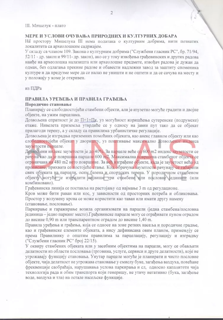 Plac | 4zida