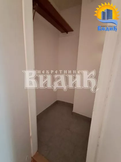 Ratka Mitrovića | 4zida.rs