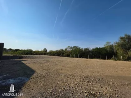 Stražarska Kosa | 4zida.rs