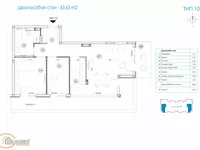 Ledine, Novi Beograd, Beograd | 4zida.rs