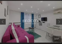 Beograd, Stari Grad opština, Beograd centar | 4zida.rs | 4zida.rs