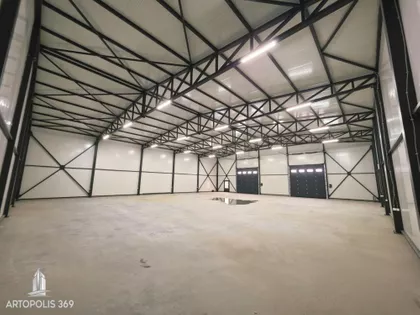 Kružni put | 4zida.rs