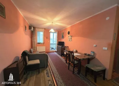 Mali Mokri Lug | 4zida.rs