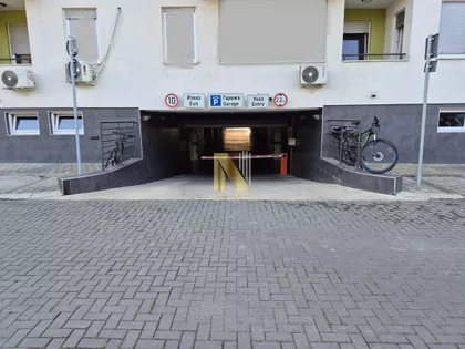 Rotkvarija | 4zida.rs