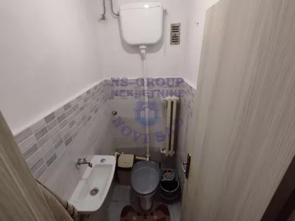 Novo Naselje | 4zida.rs