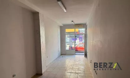 Novi Sad - Centar | 4zida.rs