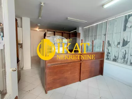 Dragoslava Srejovića | 4zida.rs