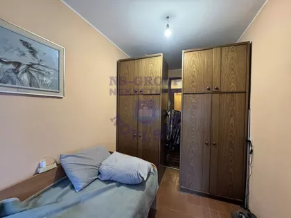 Novi Sad - Centar | 4zida.rs