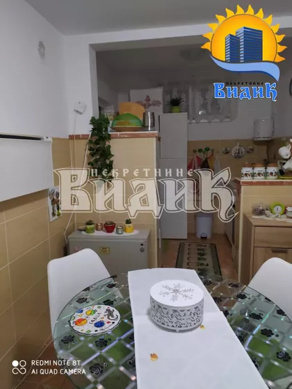 Kovačevac | 4zida.rs