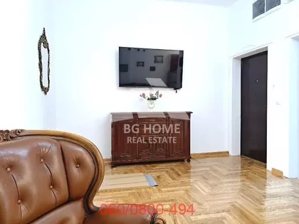 Novopazarska | 4zida.rs