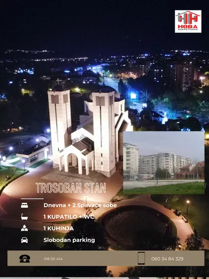Romanijska | 4zida.rs