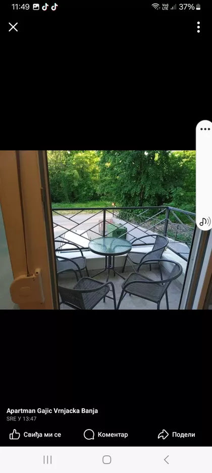 Vidikovac 3A | 4zida.rs