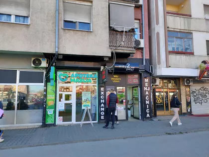 Nova Detelinara | 4zida.rs