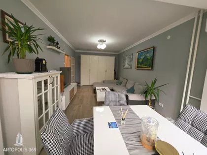 Aleksinačkih rudara | 4zida.rs