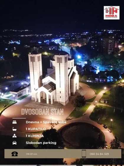 Romanijska | 4zida.rs
