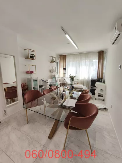 Kursulina | 4zida.rs