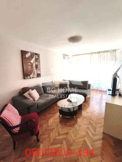 Novopazarska | 4zida.rs