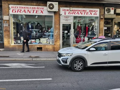 Makenzijeva 32 | 4zida.rs