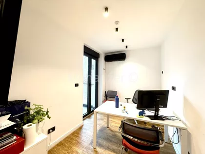 Ljutice Bogdana | 4zida.rs