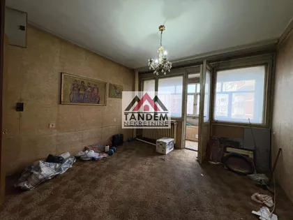 Crveni Pevac | 4zida.rs