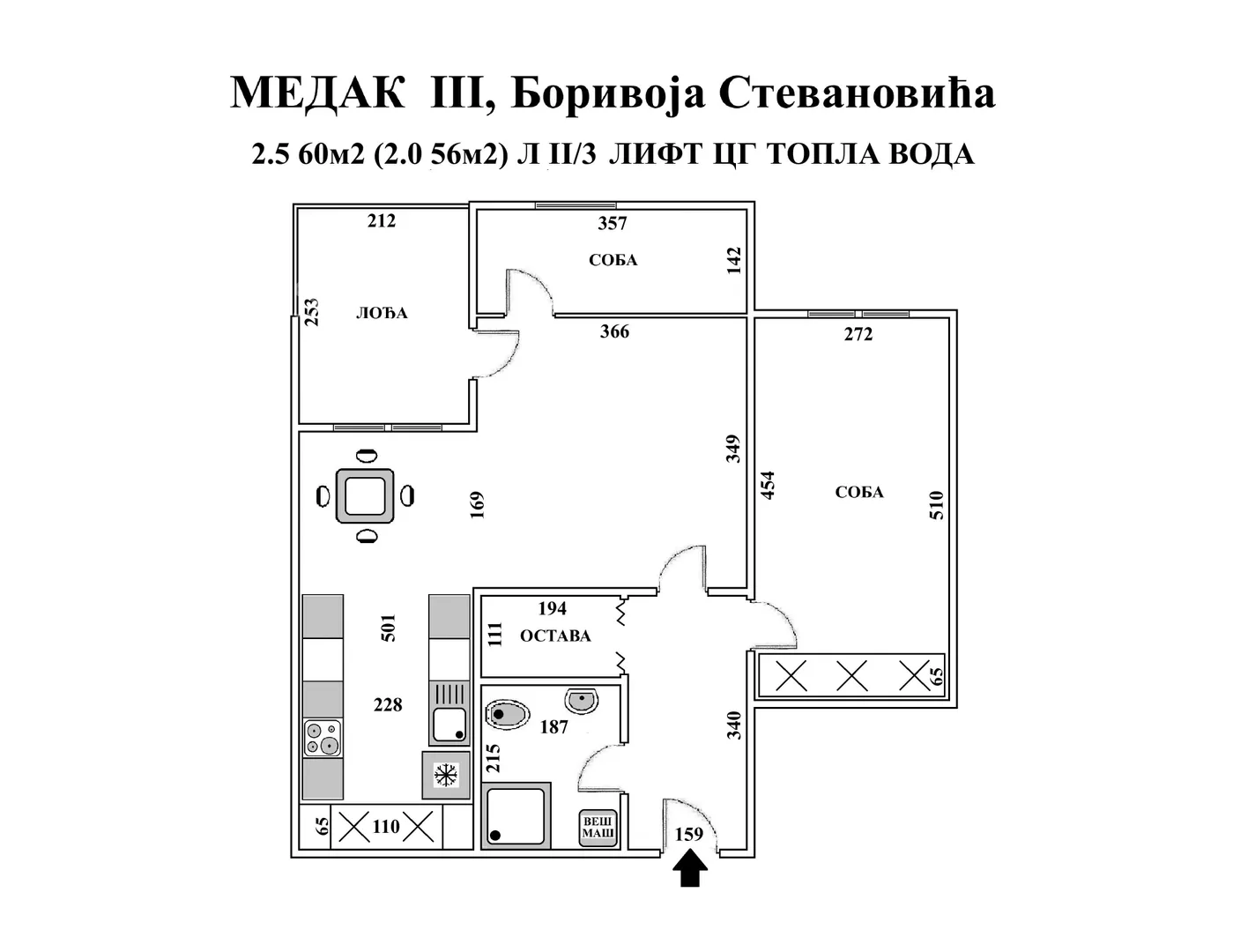 Dvosoban stan | 4zida