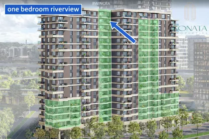 Beograd na vodi | 4zida.rs