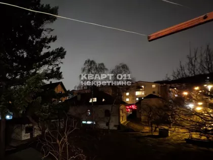 Karaburma | 4zida.rs