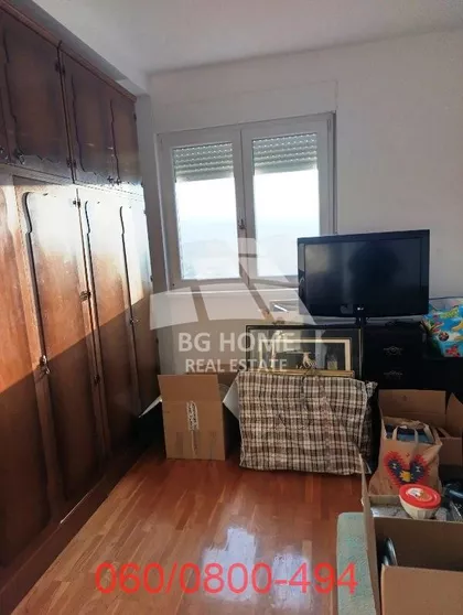 Bratstva i jedinstva | 4zida.rs