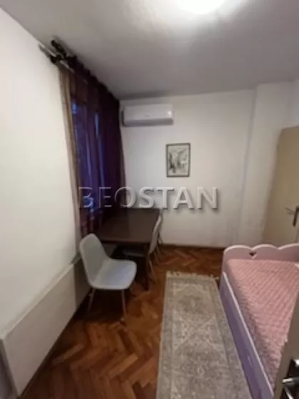 Kursulina | 4zida.rs