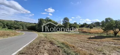 Nemenikuće | 4zida.rs