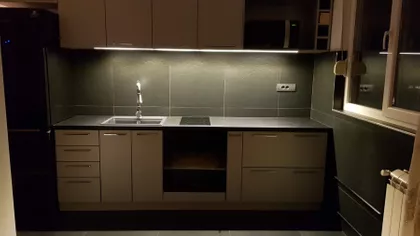 Gospodar-Jovanova | 4zida.rs