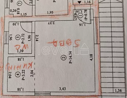 Novi Sad - Centar | 4zida.rs