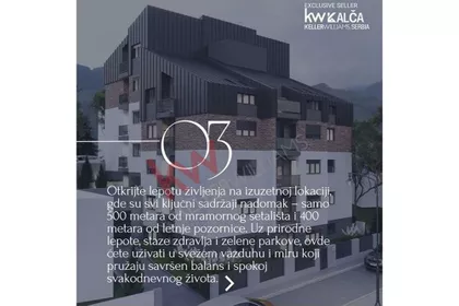 Gradske lokacije | 4zida.rs