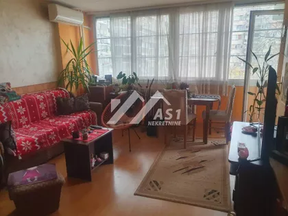 Šekspirova | 4zida.rs