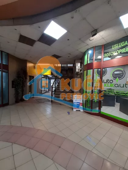 Cara Dušana | 4zida.rs