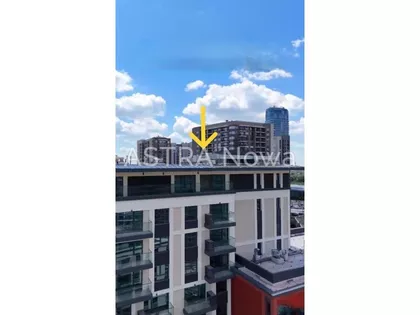 Beograd na vodi | 4zida.rs