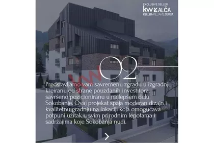 Ive Andrića | 4zida.rs