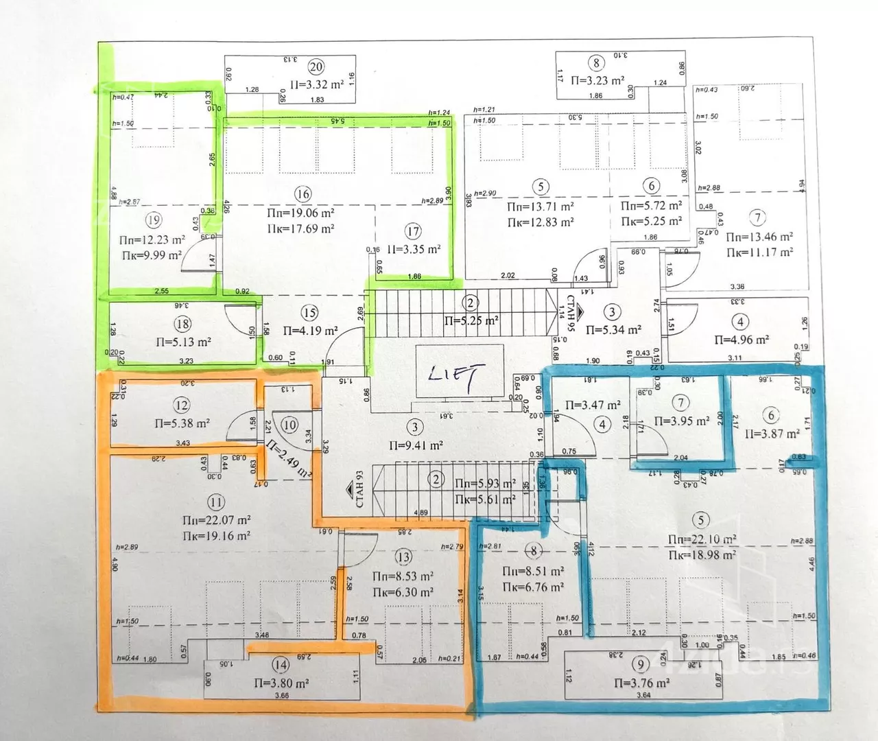 Šestosoban stan | 4zida