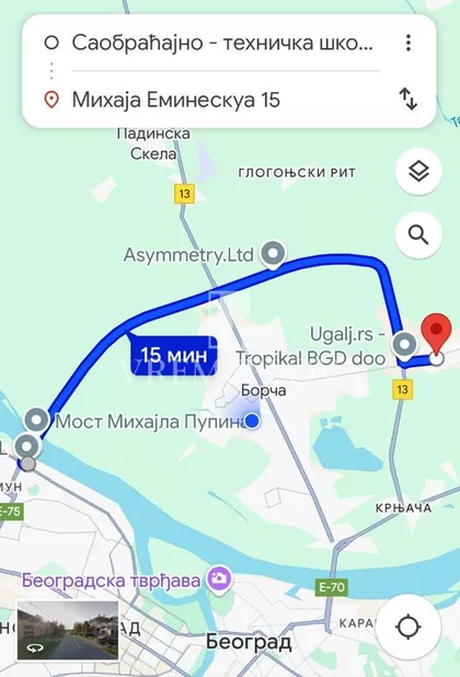 Mihaja Emineskua | 4zida.rs