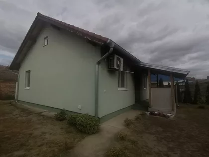 Srpski Šor | 4zida.rs