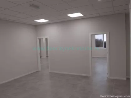 Tošin bunar | 4zida.rs
