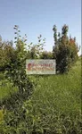 Plac | 4zida