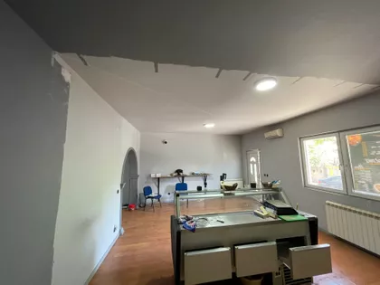 Višnjica | 4zida.rs
