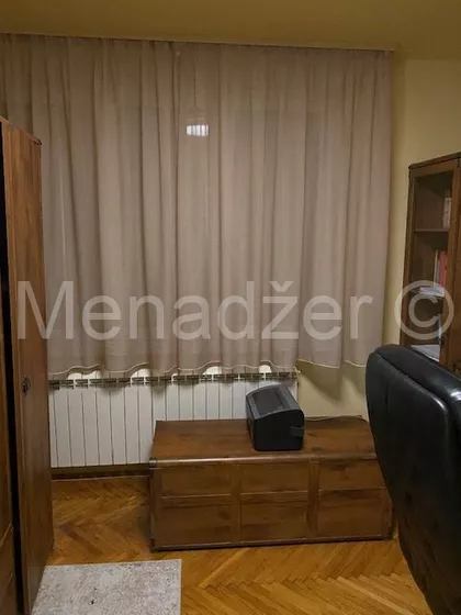 Čingrijina | 4zida.rs