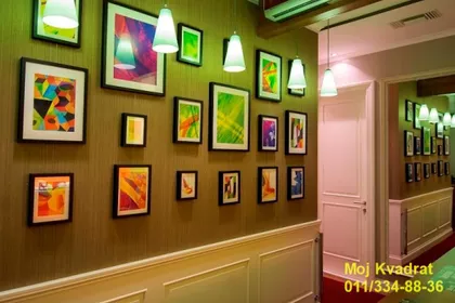 Bulevar Zorana Đinđića | 4zida.rs