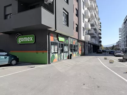 Radoja Domanovića | 4zida.rs